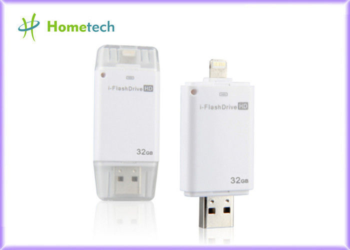 Memoria USB HD del USB i para el iPhone/el ipad con el microprocesador del flash de Toshiba Samsung, 16G 32G 64G