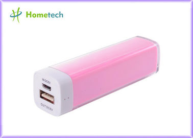 comprar cargador de batería externo de la emergencia portátil del banco del poder del lápiz labial 2600mAh para la galaxia i9500 i9300 Note2 N7100 Fabricación en línea