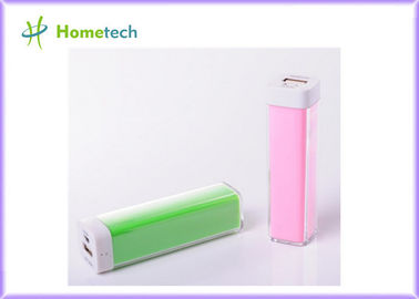 comprar banco portátil universal del poder 2200mAh para el teléfono móvil, Tablet PC Fabricación en línea