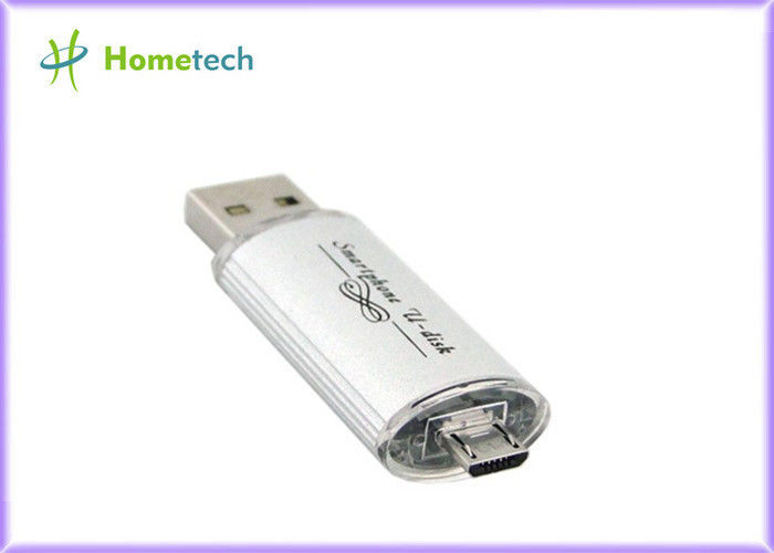 Memoria USB blanca del teléfono móvil, memoria USB de la alta capacidad