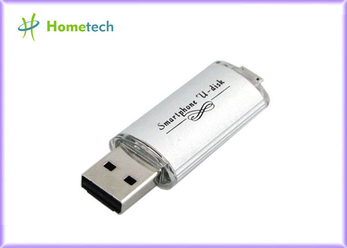 Memoria USB blanca del teléfono móvil, memoria USB de la alta capacidad