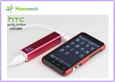 Banco colorido 2600 mah, paquete del poder del lápiz labial de poder portátil del teléfono móvil