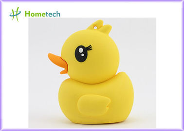 Banco portátil amarillo Ducky de goma del poder del lápiz labial, cargador de batería externo 2600mAh
